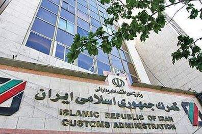 جدیدترین کشف قاچاق انسان/رتبه دوم گمرک ایران در مبارزه با انواع قاچاق در جهان 