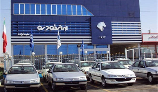 طرح پیش فروش پنج محصول شرکت ایران‌خودرو آغاز شد