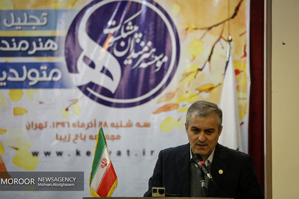جشن تولد هنرمندان پیشکسوت متولد فصل پاییز