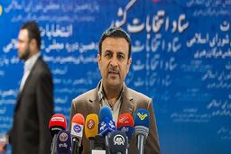 ساعت ۱۸ امروز اخذ رای خاتمه می یابد