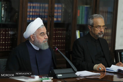 جلسه هیات امنای صندوق توسعه ملی