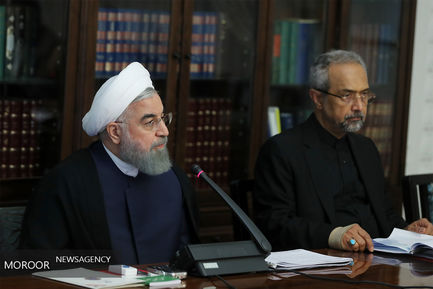 جلسه هیات امنای صندوق توسعه ملی