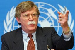 تمدید ۹۰ روزه معافیت‌های تحریم هسته‌ای ایران