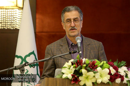 اجلاس معرفی فرصت های سرمایه گذاری شهر تهران