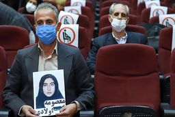اولین دادگاه رسیدگی به دادخواست ۴۲ نفر از اعضای سابق گروهک تروریستی منافقین برگزار شد