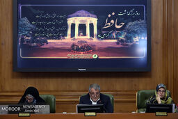 قهر برخی از اعضا شورای شهر تهران از صحن علنی