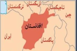 نگاهی به رویدادهای مهم روز سه شنبه افغانستان