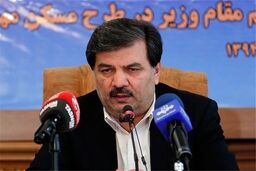 بیمه و مالیات مانع جدی تحویل مسکن مهر/ پروژه های معارض‌دار تعیین تکلیف می‌شود