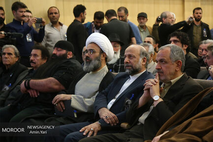 یادبود جمشید مشایخی