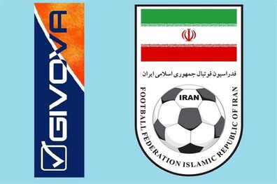 قرار نیست غرامتی به جیووا بدهیم