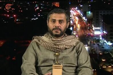 نیروهای مسلح یمن به بهبود توانایی‌های نظامی خود ادامه می‌دهند
