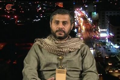 نیروهای مسلح یمن به بهبود توانایی‌های نظامی خود ادامه می‌دهند