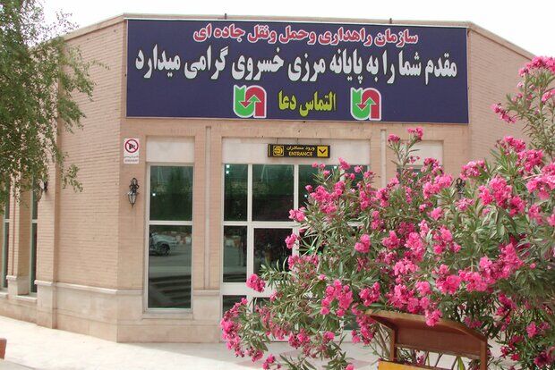 مرزهای زمینی و هوایی عراق بازگشایی شد