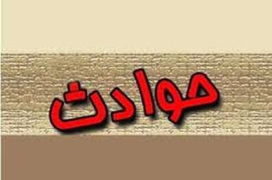 قاتل  مامور انتظامی آبادان دستگیر شد