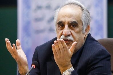 بیمه ها از منابع مازادی که دارند می توانند سود ایجاد کنند 