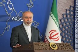 واکنش وزارت خارجه به آزادی بشیر بی آزار