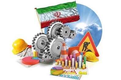 بسترهای حمایت از تولید در اردبیل فراهم شود