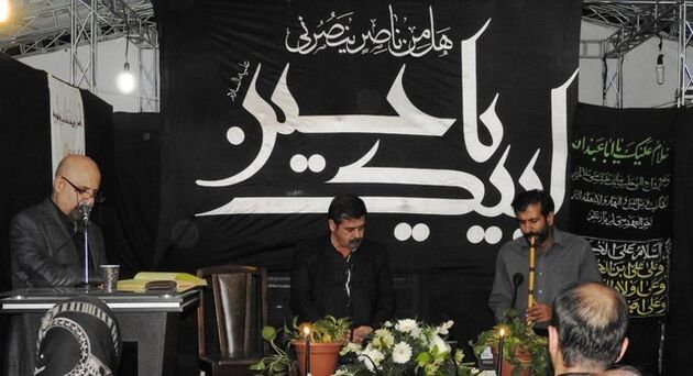 برخی نغمه‌های عاشورایی فراموش شده‌اند