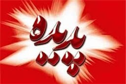 دیدار پدیده و صبا رایگان نیست/دلیل غیبت مرفاوی را نمی‌دانیم