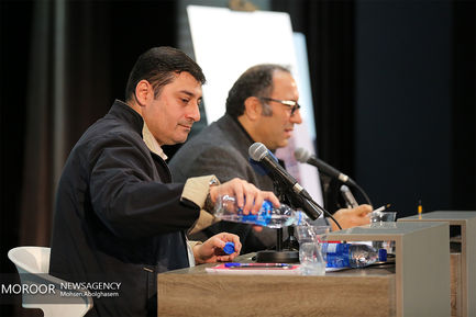 نشست خبری جشنواره جهانی فیلم فجر