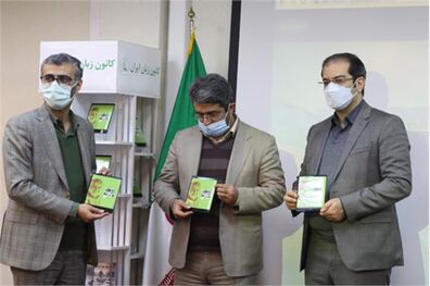 از مستند «حاج قاسم سلیمانی» رونمایی شد 