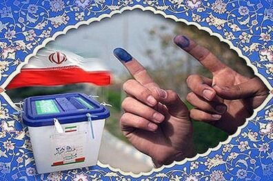 شمارش آرای شورای شهر و روستا پس از شمارش آرای ریاست جمهوری انجام می شود