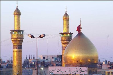 آغاز ثبت نام متقاضیان سفر به عتبات عالیات 