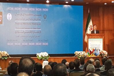 آغاز نشست منطقه‌ای وزیران با حضور رئیس جمهور 