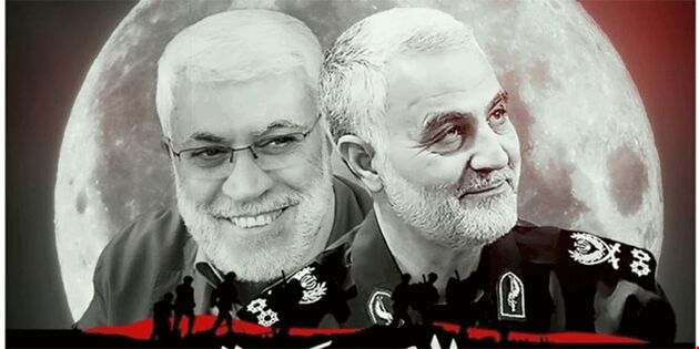 متهمان پرونده ترور شهید سلیمانی عراقی و آمریکایی هستند