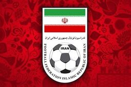 اعلام آرای جدید کمیته تعیین وضعیت بازیکنان و مربیان