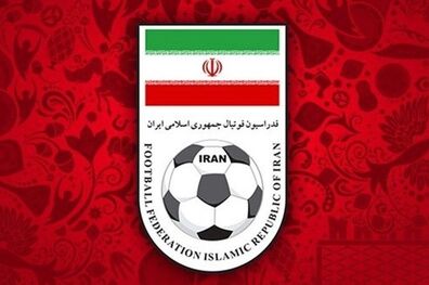 اعلام آرای جدید کمیته تعیین وضعیت بازیکنان و مربیان