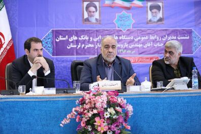 استاندار لرستان: پیشرفت و توسعه در جامعه، نیازمند تغییر در روحیه افراد است