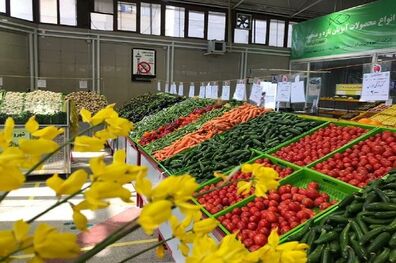 تعطیلی میادین و بازارهای میوه و تره بار شهرداری تهران همزمان با اربعین حسینی (ع)