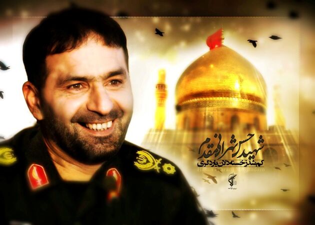 داعش سوژه یک فیلم سینمایی شد