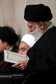مراسم بزرگداشت آیت الله هاشمی رفسنجانی در حسینیه امام خمینی (ره)