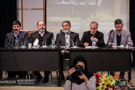 همایش فصلی خانه احزاب ایران 