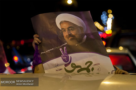 شادی مردم پس از انتخابات 