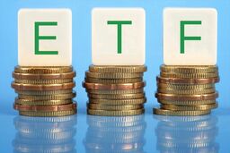 زمان شروع پذیره نویسی صندوق سرمایه گذاری قابل معامله ETF "پالایشی یکم"