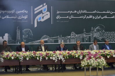 ایران در بهترین شرایط روابط با عراق قرار دارد
