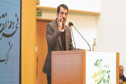 
روزی که «ایران» شنونده‌ روایت امیدآفرینی «فولاد مبارکه» شد