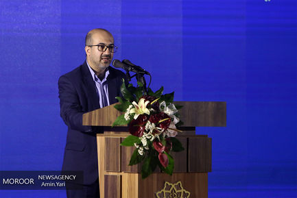 بهره برداری از میدان شهدای هفتم تیر