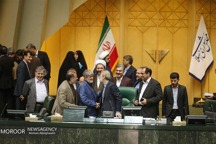 انتخاب هیات رییسه مجلس شورای اسلامی