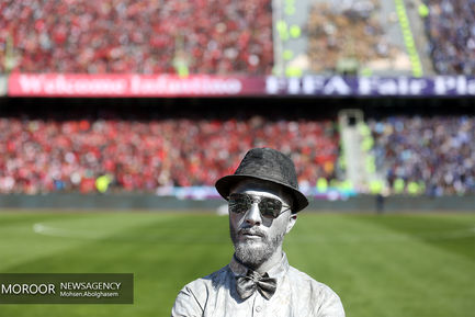 حاشیه دیدار تیم های استقلال تهران و پرسپولیس