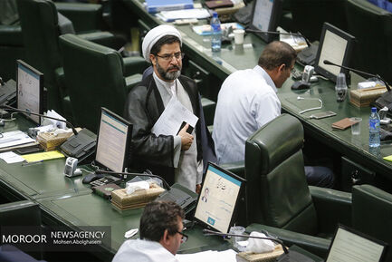 جلسه علنی مجلس شورای اسلامی