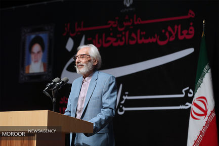 دیدار حسن روحانی با فعالان ستادهای انتخاباتی