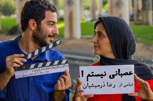 مصوبات این هفته شورای صنفی نمایش مشخص شد