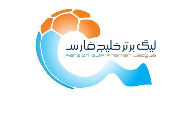 جدول لیگ برتر در پایان روز دوم هفته هشتم