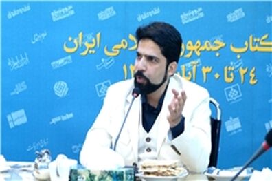 جزئیات طرح ارائه تسهیلات به اهل قلم/ اعطای تسهیلات از مرداد به شرط تصویب