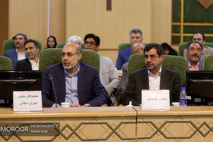 جلسه شورای اداری استان کرمانشاه با حضور معاون اول رییس جمهور