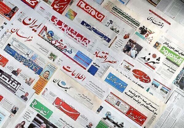 انتشار آگهی‌ تبلیغات در مطبوعات مشمول مالیات نمی‌شود